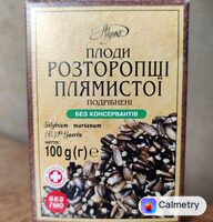 Плоди розторопші плямистої