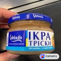 Ікра тріски — фото продукту