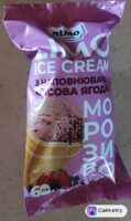 Морозиво з наповнювачем «Лісова ягода» — фото продукту