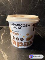Арахісова паста — фото продукту