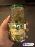 Огірки мариновані — фото продукту