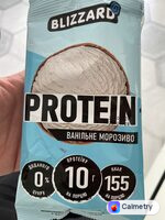 Протеїнове ванільне морозиво